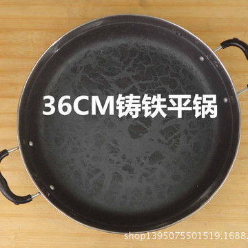 建华厨具加盟指南 投资费用、利润分析与经营要点