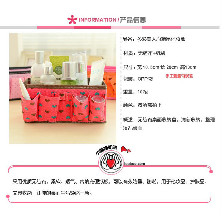 简约波点妆盒 轻松整理桌面杂物的不二之选