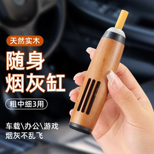 温州市瓯海梧田星邦日用杂品加工厂